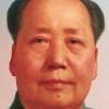 thechinese